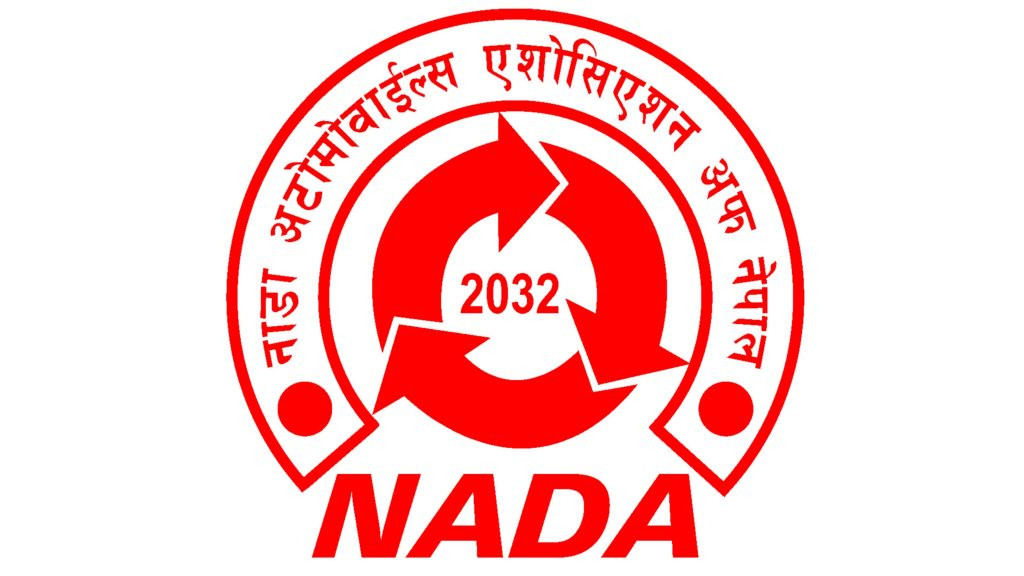 NADA निर्वाचनसम्बन्धी रिट पाटन उच्च अदालतद्वारा खारेज, नव-निर्वाचित कार्यसमितिको शपथ ग्रहणको बाटो खुल्यो