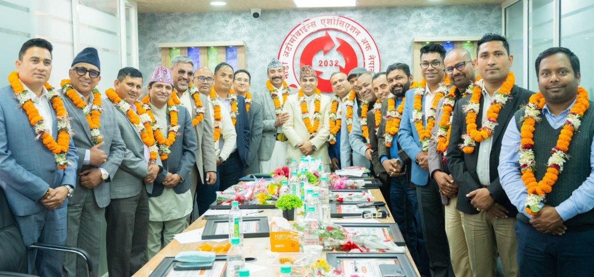 नाडाको नवनिर्वाचित अध्यक्ष उप्रेतीद्वारा पद तथा गोपनीयताको सपथ, करण चौधरीबाट पदभार हस्तान्तरण