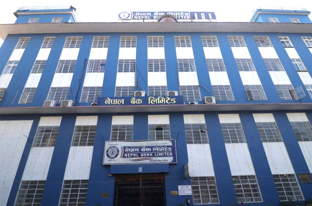 नेपाल बैंकले ल्यायो ब्याज छुटसहित कर्जा चुक्ता वा नियमित गर्ने योजना