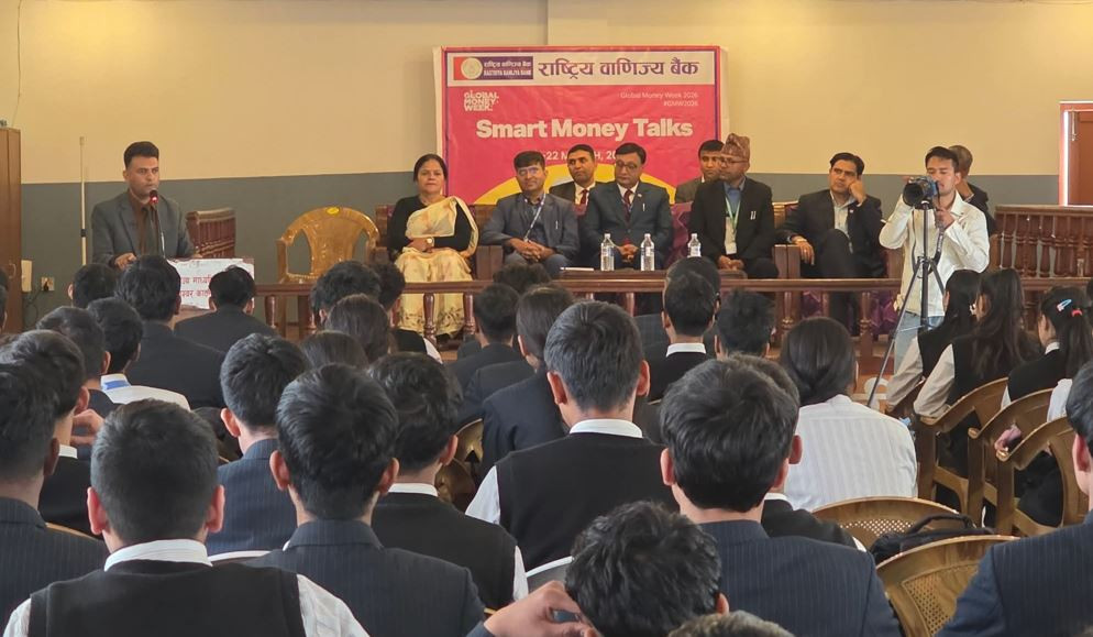 राष्ट्रिय वाणिज्य बैँकद्वारा स्मार्ट मनी टल्क्स कार्यक्रम : अपरिचितले गरेको फोन वा म्यासेजमा विश्वास नगर्न आग्रह