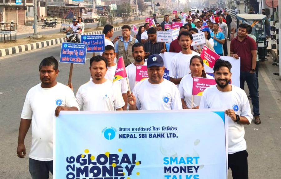 नेपाल एसबिआई बैंकद्धारा ४४ स्थानमा वित्तीय साक्षरता कार्यक्रम सम्पन्न