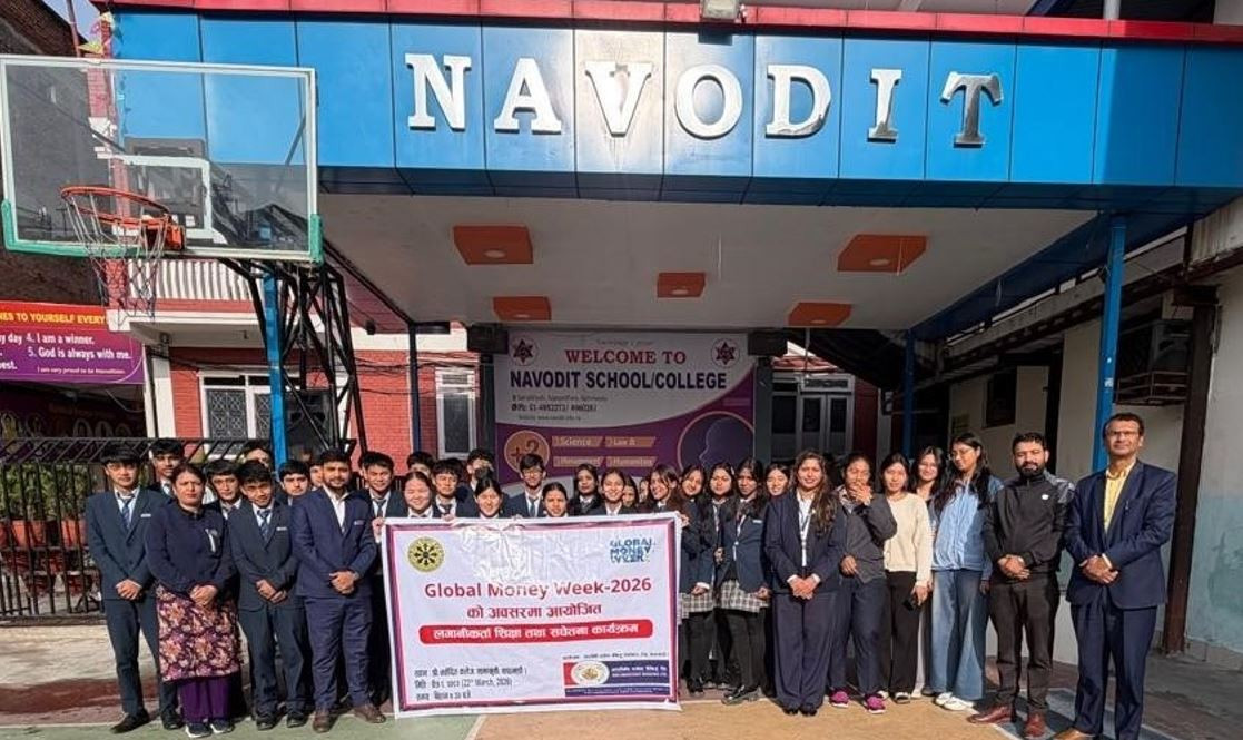ग्लोबल मनी विकको अवसरमा आरविवि मर्चेन्ट बैंकिङ्गद्वारा लगानीकर्ता शिक्षा कार्यक्रम सम्पन्न