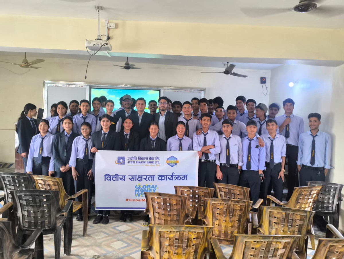 ज्योति विकास बैंकद्वारा Global Money Week 2026 अभियान अन्तर्गत वित्तीय साक्षरताका विभिन्न कार्यक्रम सम्पन्न