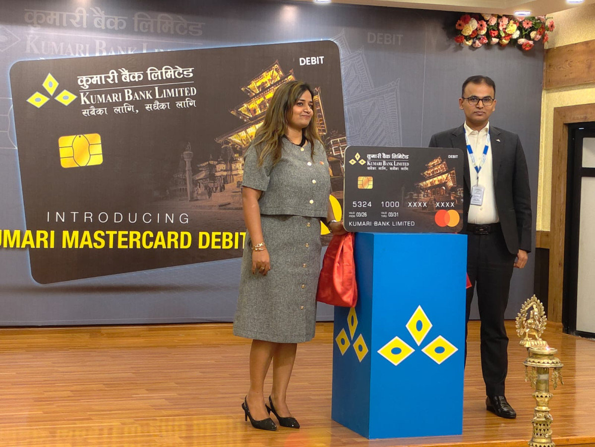 कुमारी बैंकद्वारा Mastercard सेवाको औपचारिक शुभारम्भ, डिजिटल बैंकिङ यात्रामा नयाँ माइलस्टोन