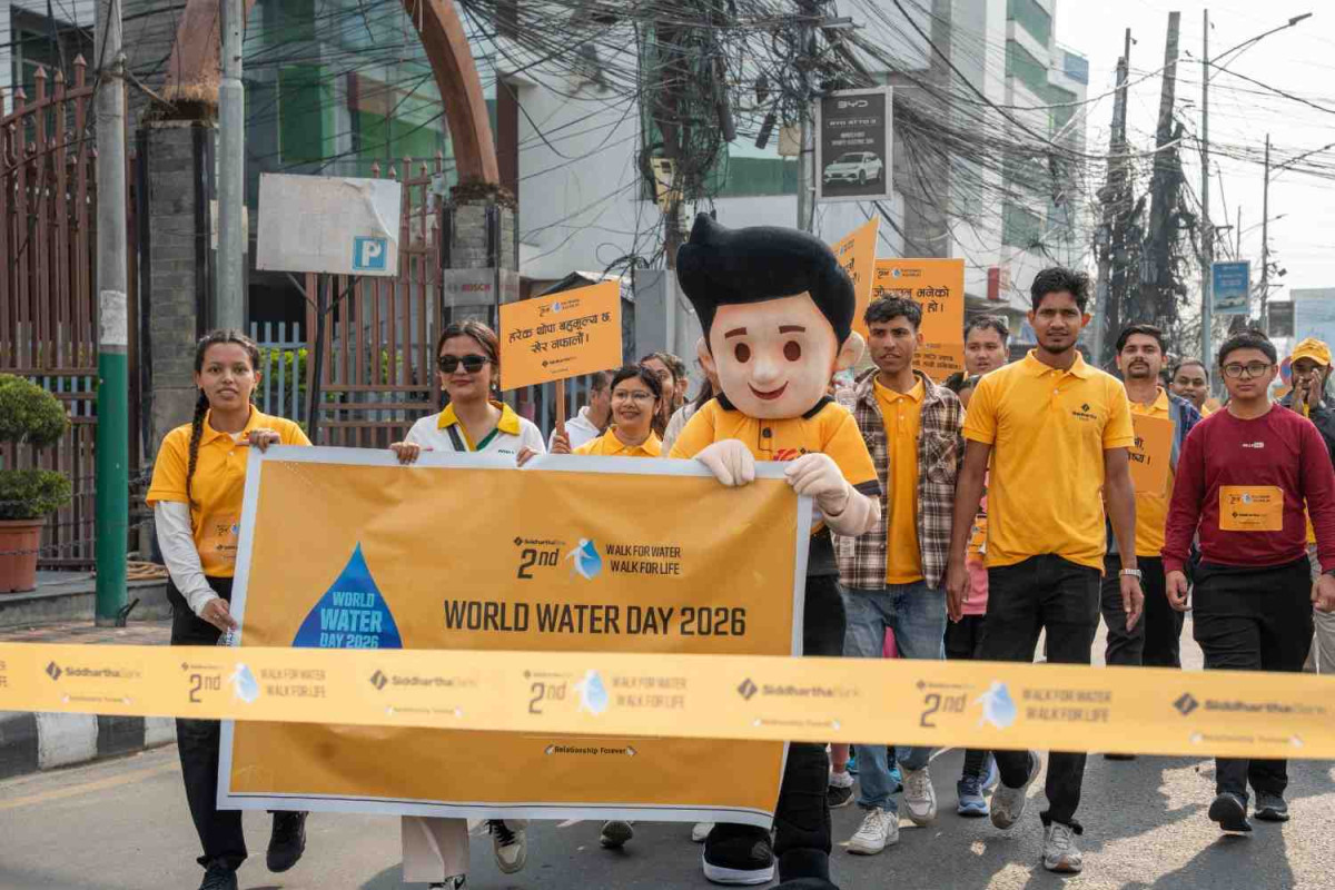 विश्व पानी दिवसको अवसरमा सिद्धार्थ बैंकको दोस्रो प्रभातफेरी कार्यक्रम (वाकाथन) सम्पन्न