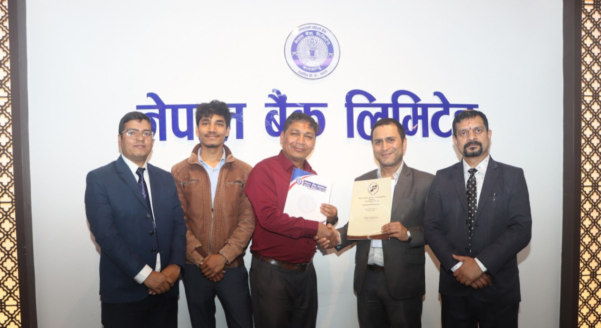 नेपाल बैंक र ताजा बेकरी उद्योग बीच सम्झौता