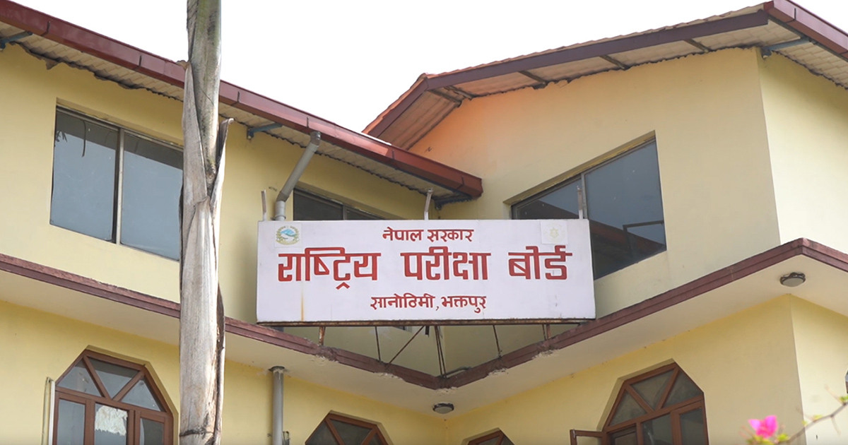 आजदेखि एसइई परीक्षा : ५ लाख १२ हजार ४२१ विद्यार्थी सहभागी हुँदै
