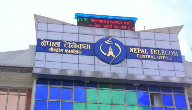 नेपाल टेलिकमको सेवामा सुधारः डाटा सकिँदा स्वतः पैसा नकाटिने