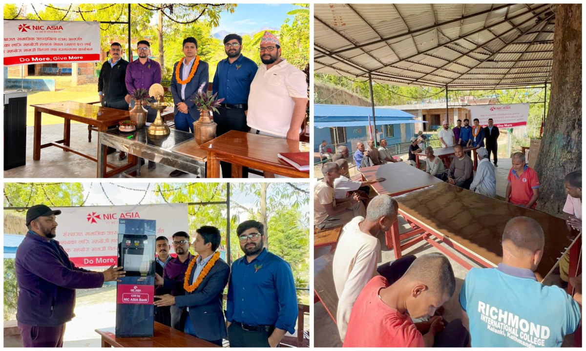 एन आई सी एशिया बैंकद्वारा बर्दगोरिया, कैलालीस्थित सहारा घरलाई आवश्यक सामग्री सहयोग 