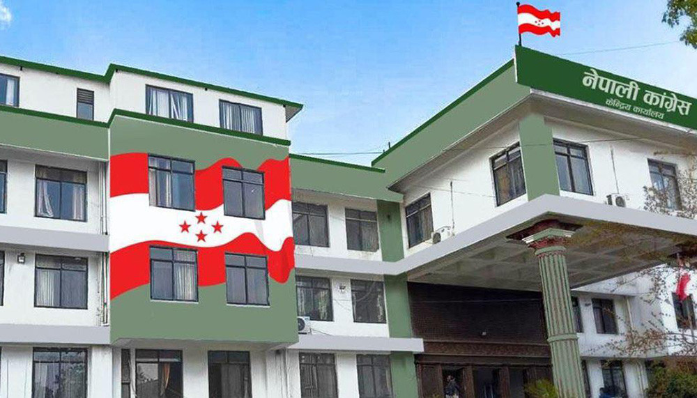 राजनीतिक तरंग: एमाले र नेकपाका उम्मेदवारलाई मतदान गर्न कांग्रेसको सर्कुलर
