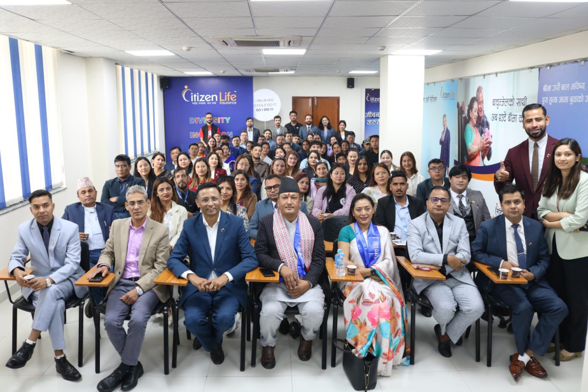 सिटिजन लाइफका ‘सिटिजन लिडर्स’ प्रतिनिधि सभामा, कम्पनीद्वारा विशेष सम्मान