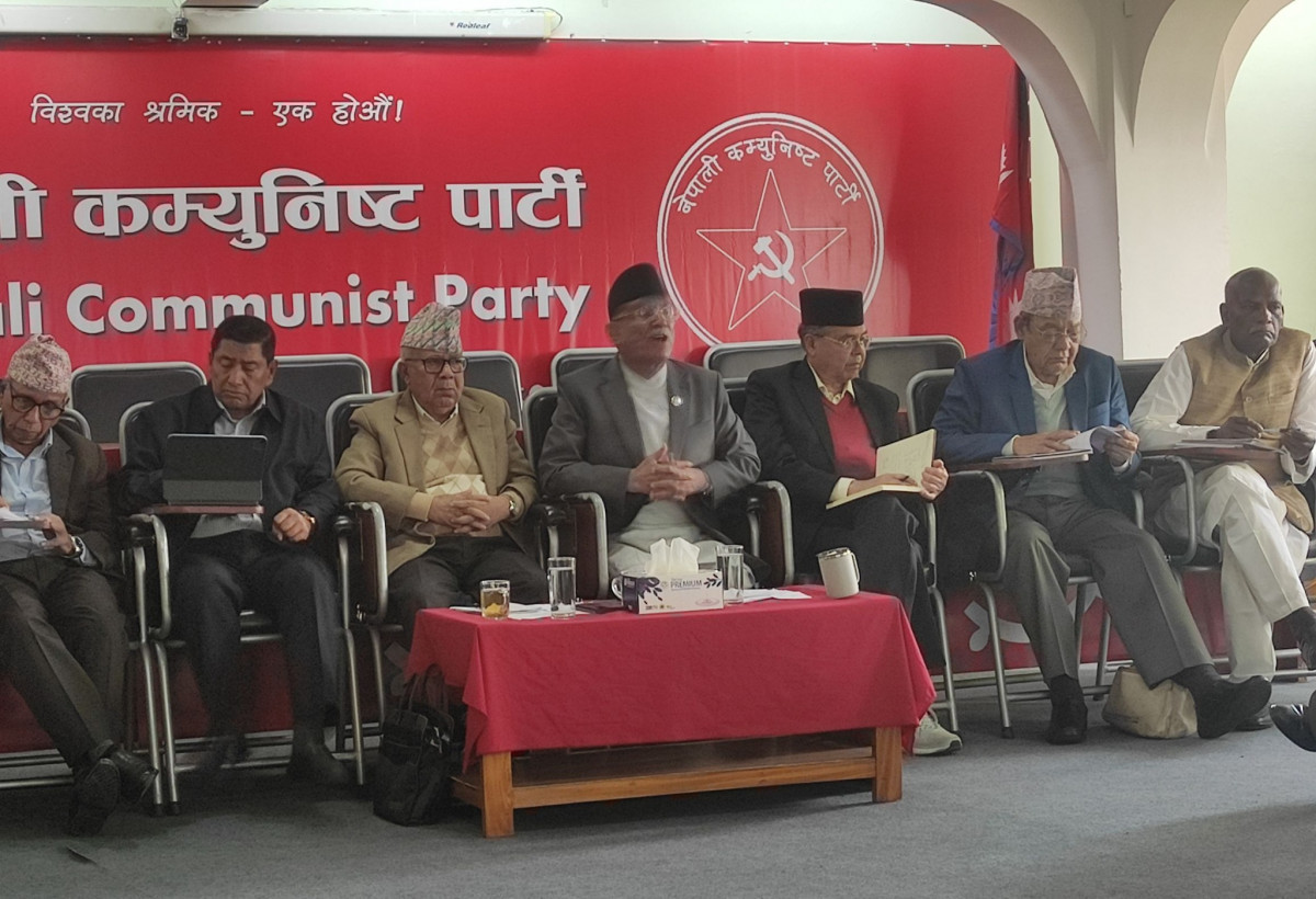 नेकपाका यी नेताले पाए प्रदेशस्तर इञ्चार्ज र संयोजककाे जिम्मेवारी
