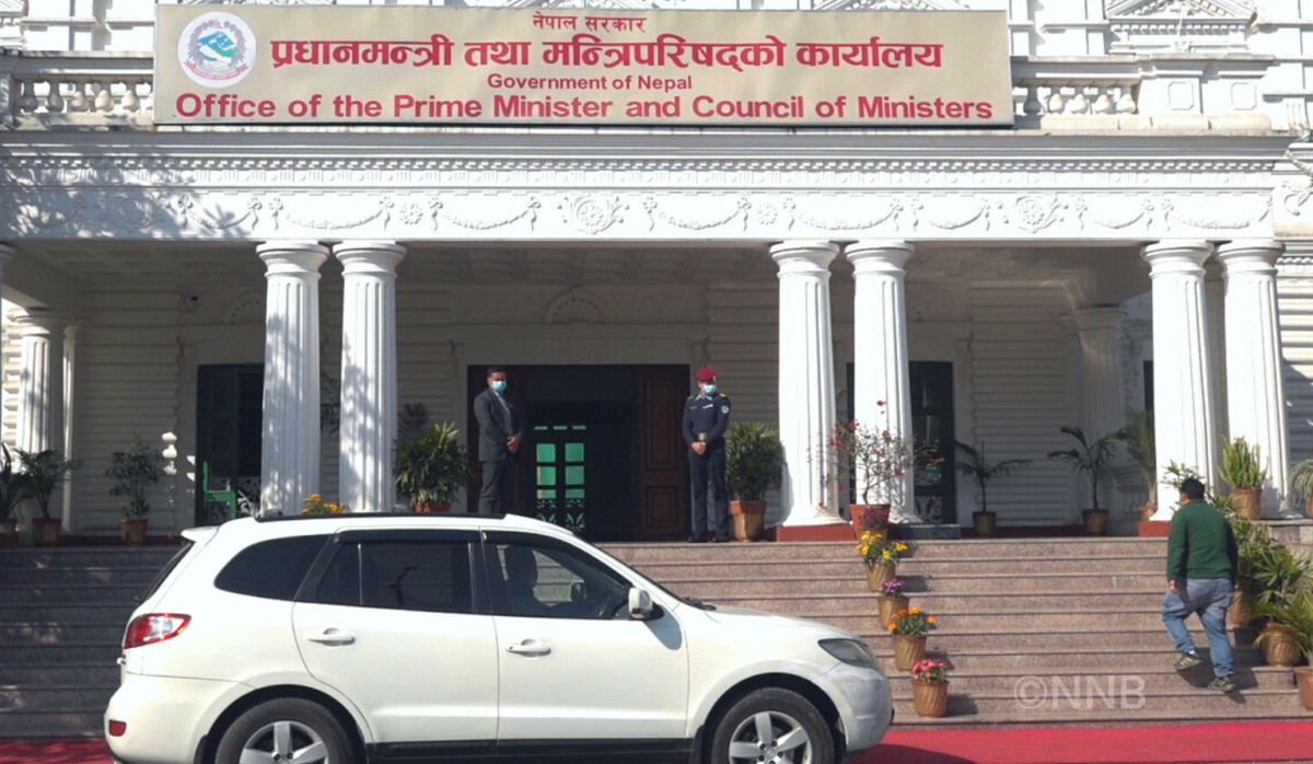 बजेटका लागि ‘सुझाव सङ्कलन पोर्टल’ सञ्चालन