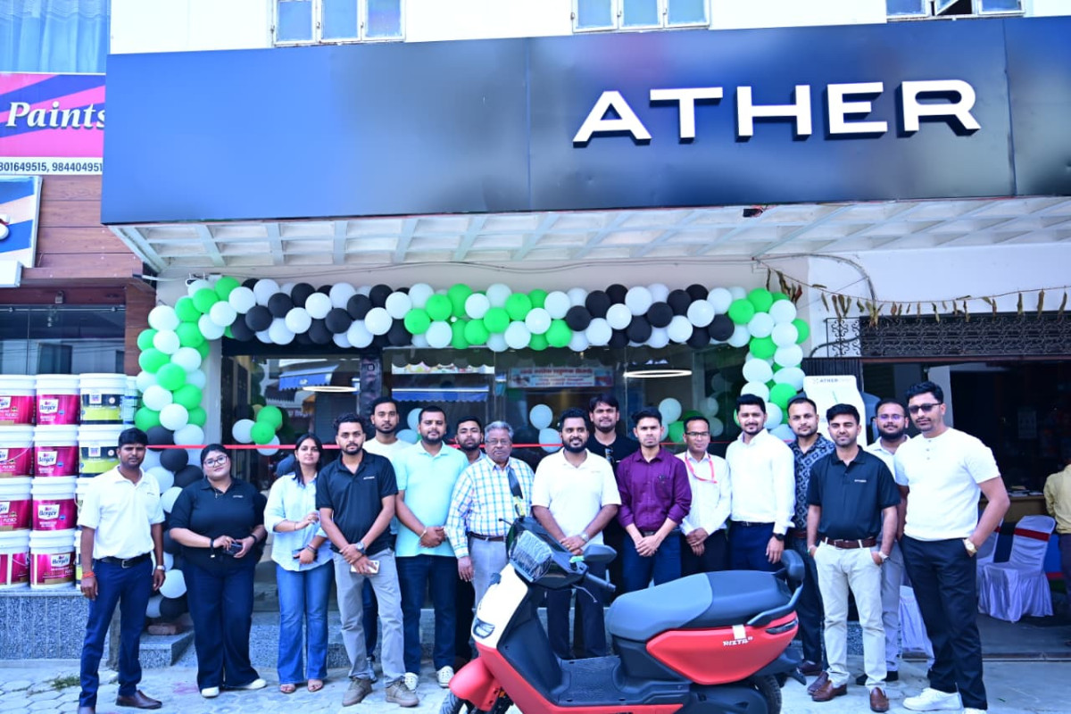 नेपालमा स्मार्ट विद्युतीय मोबिलिटीको भविष्य “Ather” अब जनकपुरमा