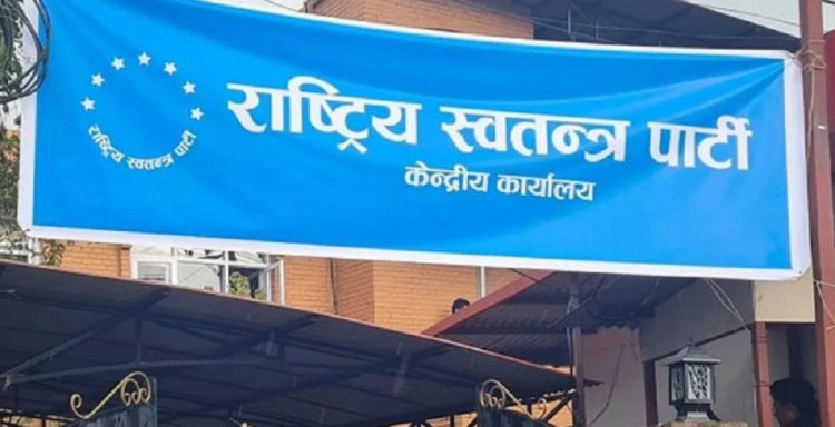 आज देशभर वडा अधिवेशन गर्दै, देशभरका १५ सय वडामा नयाँ समिति चुनिँने 