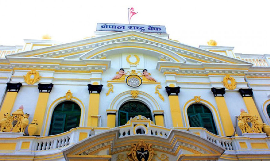 हिमालयन बैंकमाथि नियामकीय कारबाही, शीघ्र सुधारको कबुलियत