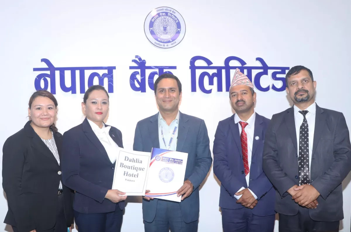 नेपाल बैंक र डालिया होटलबीच सम्झौता