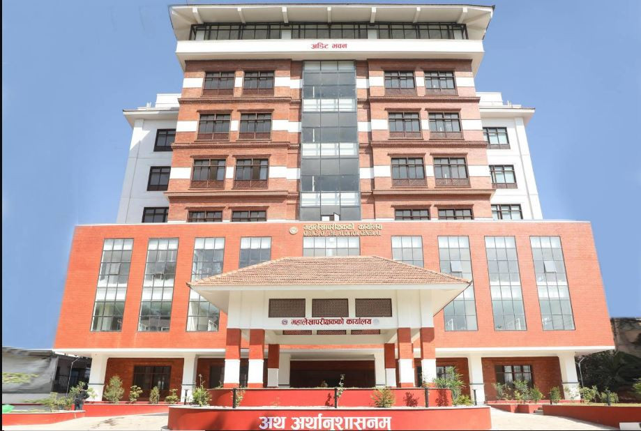 २३ करोड ७७ लाख बराबर खानीको ‘रोयल्टी’ तत्काल असुल्न निर्देशन