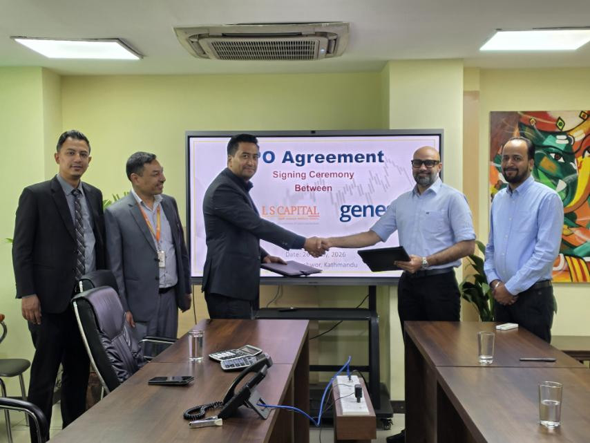 लक्ष्मी सनराईज क्यापिटल र जेनेसिस भेन्चर्स लिमिटेडबिच आईपीओ निष्काशन व्यवस्थापन सम्झौता