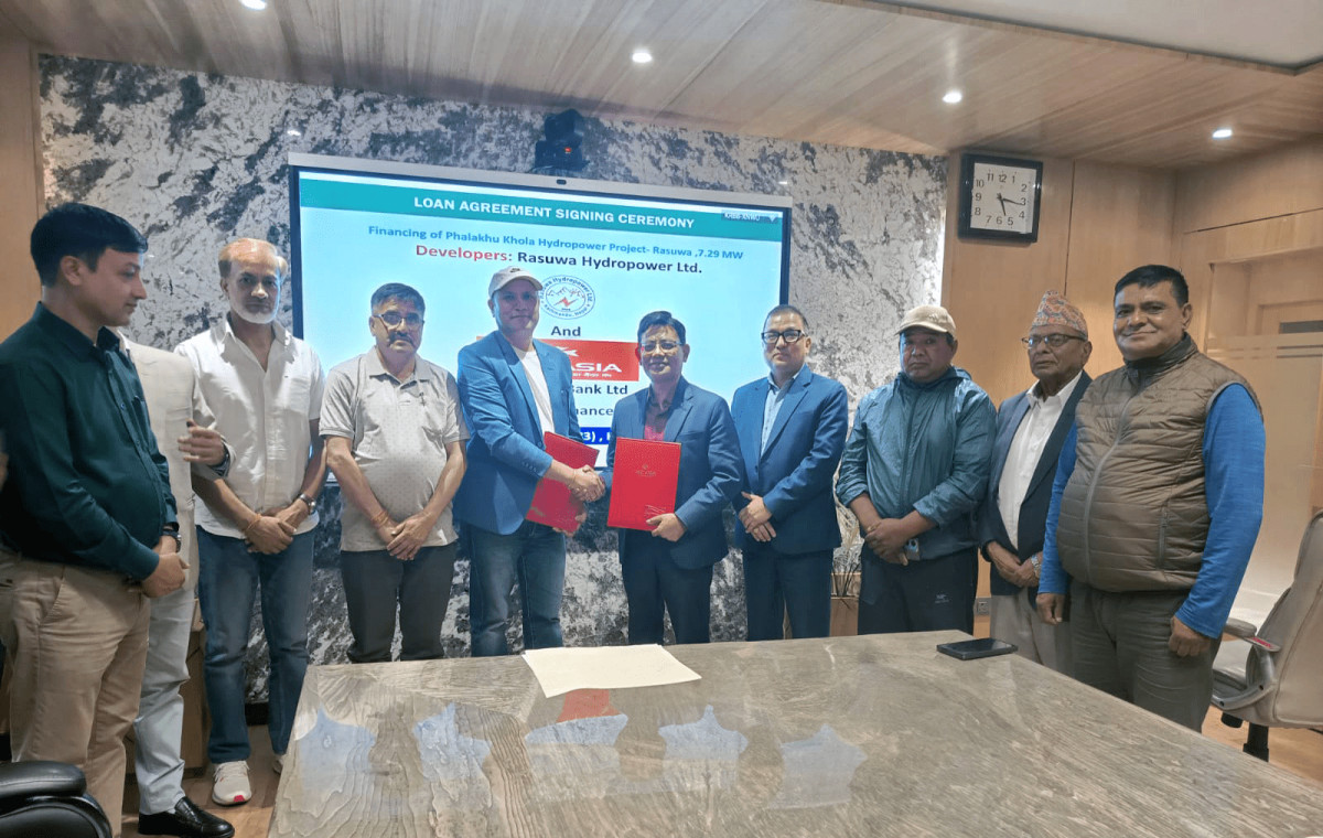 एन आई सी एशिया बैंकको नेतृत्वमा फलाखु खोला जलविद्युत आयोजनामा ९५ करोड २० लाख लगानी सुनिश्चित