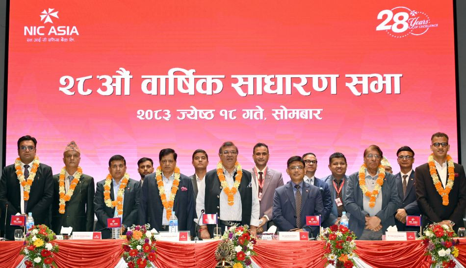 एन आई सी एशिया बैंकको २८औं वार्षिक साधारण सभा सम्पन्न