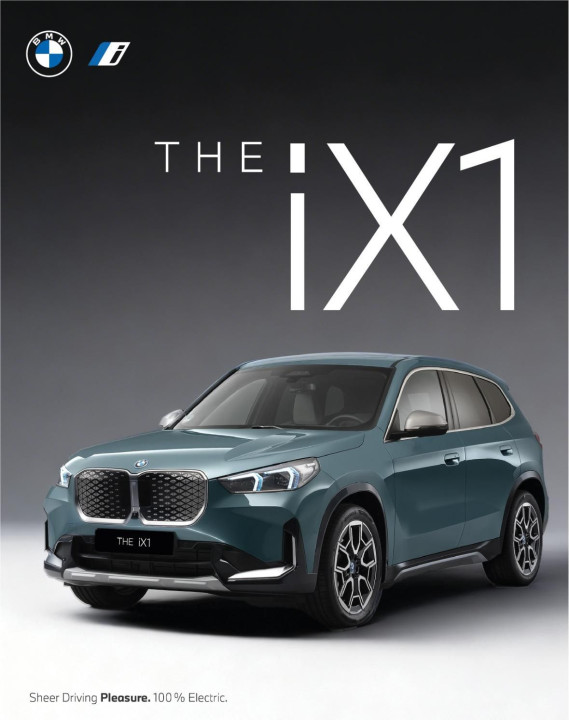 नयाँ EV कर नीतिपछि नेपालमा BMW iX1 को मूल्य रु. १ करोड ३० लाखले वृद्धि