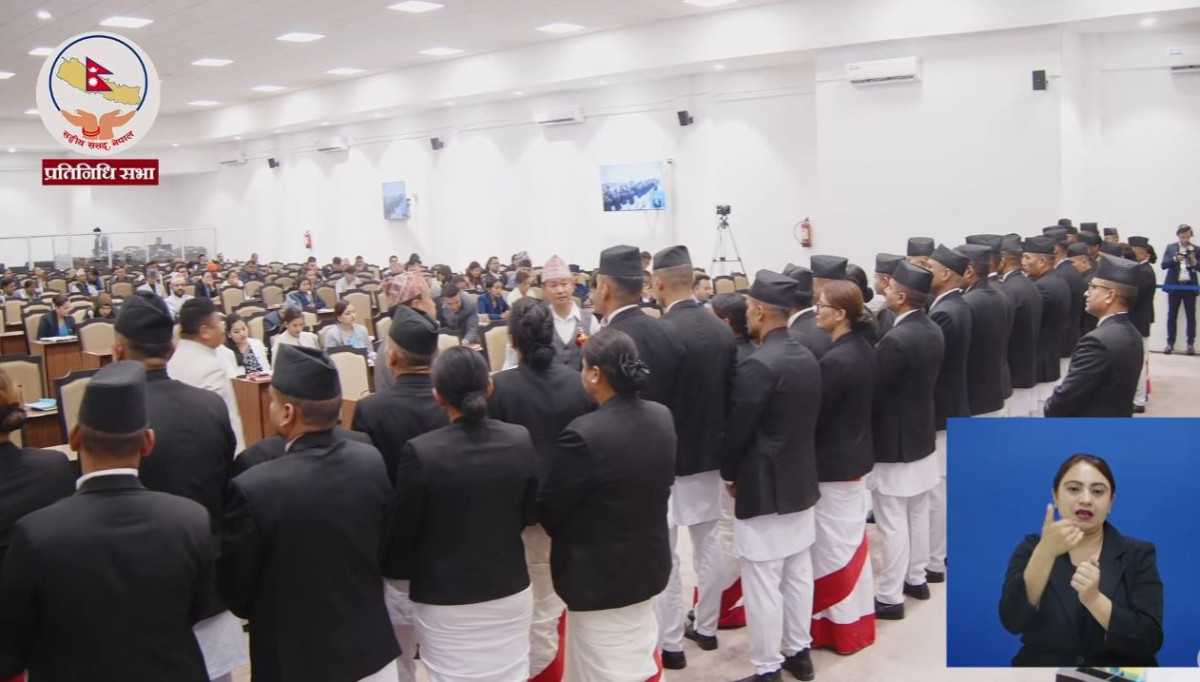 श्रम संस्कृति पार्टीका सांसदद्वारा वेल घेराउ, सभामुखले गराए सचेत