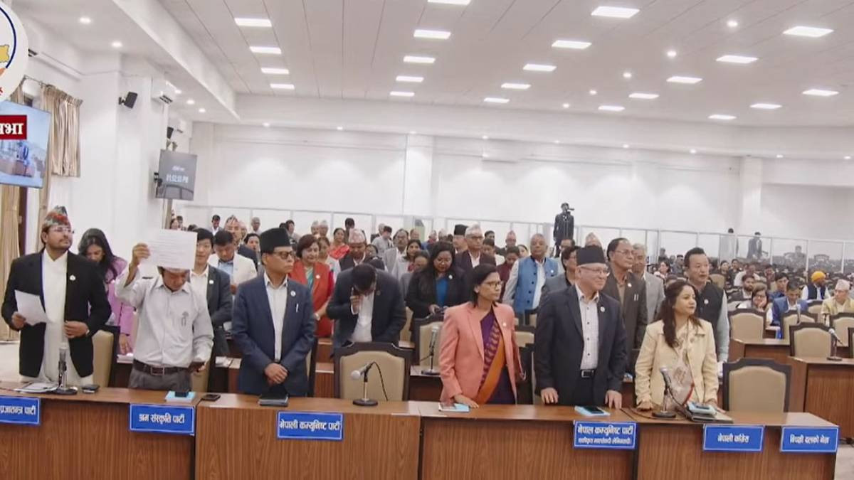 भोलि बस्ने भनिएको प्रतिनिधिसभा बैठक सूचना टाँस गरेर स्थगित
