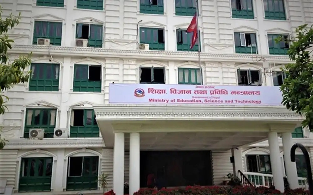 त्रिविसहितका विश्वविद्यालयहरुमा १० प्रतिशत विद्यार्थीले पूर्ण छात्रवृत्ति पाउने