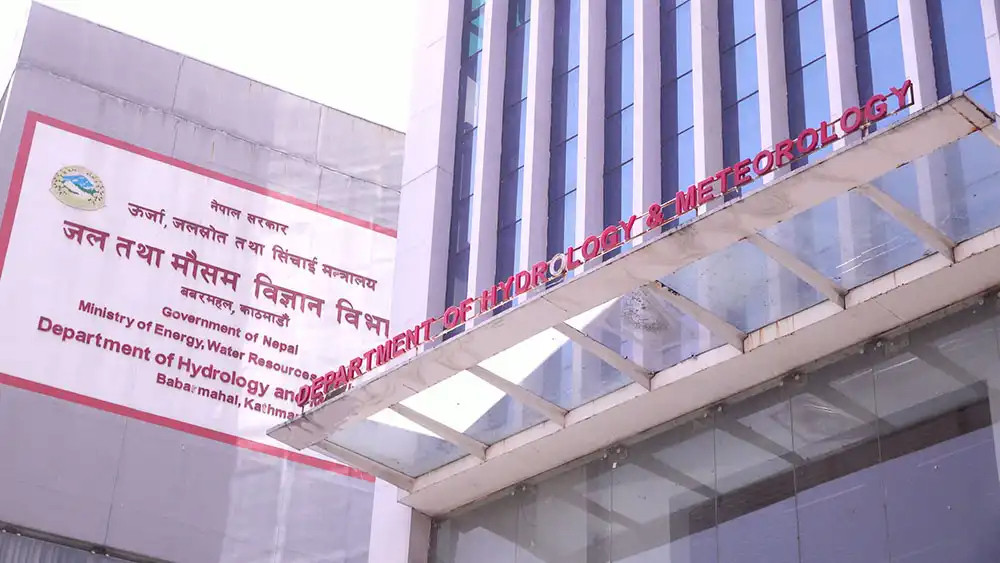 आजको मौसम पूर्वानुमान 