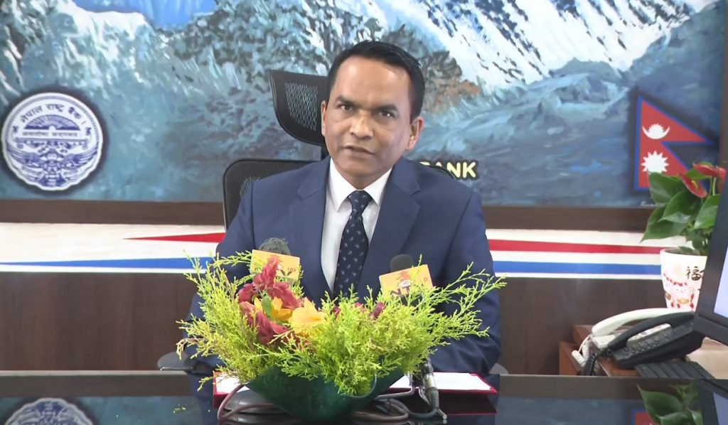 यस्तो छ आर्थिक वर्ष २०८३/८४ को मौद्रिक नीति [पूर्णपाठ]