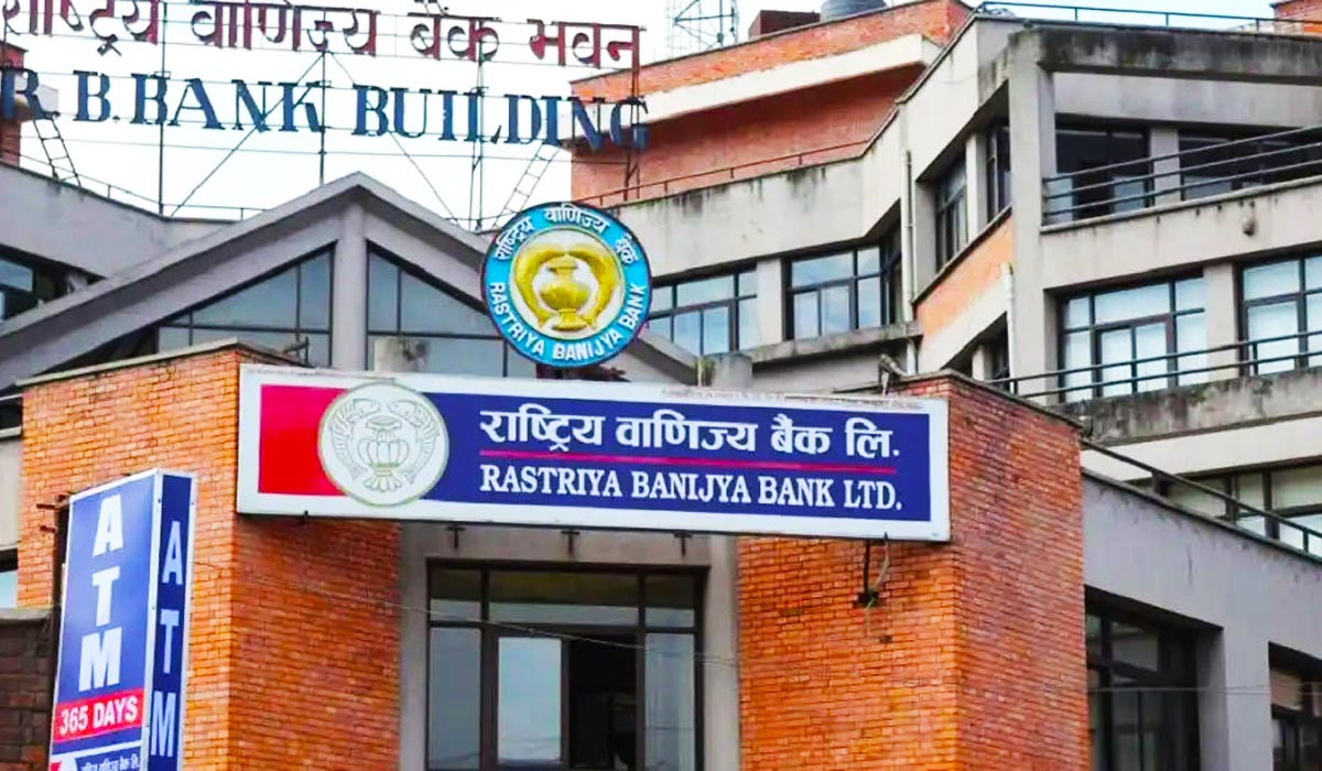 राष्ट्रिय वाणिज्य बैंकको सवल वित्तीय सूचक, कुनको अवस्था कस्तो?