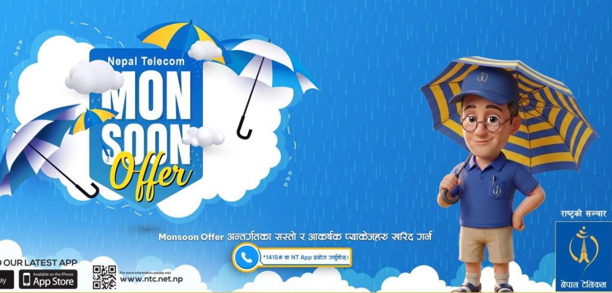 नेपाल टेलिकमको ‘मनसुन अफर २०८३’ : पोस्टपेड र प्रिपेड ग्राहकका लागि आकर्षक प्याकेज