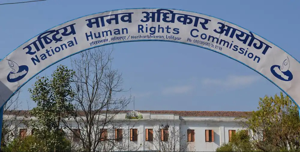 राष्ट्रिय मानव अधिकार आयोगको सिफारिस: पुरुष कर्मचारीलाई ४५ दिन प्रसूति स्याहार बिदा र महिला कैदीलाई प्रजनन अधिकार