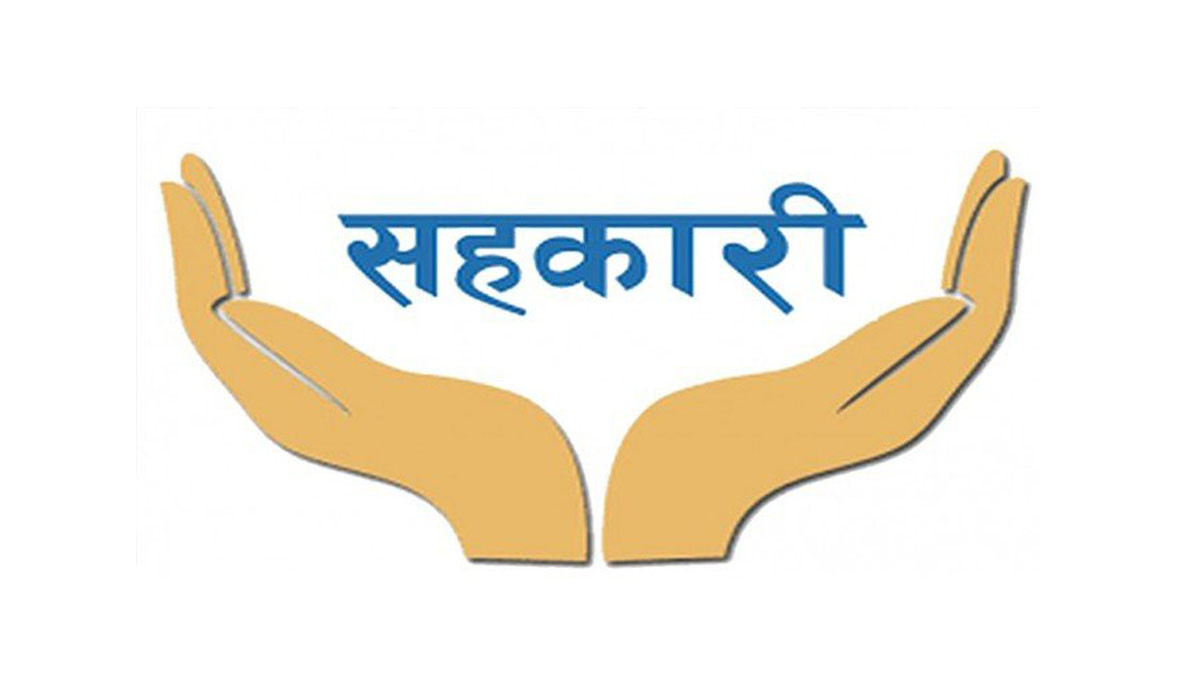 कान्तिपुर सेभिङका ३३४ र पशुपतिका ७ बचतकर्ताले पाए रकम फिर्ता