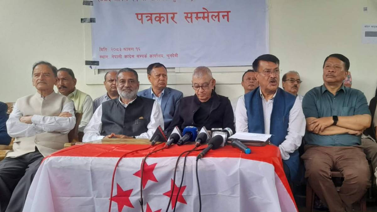 नेपाली कांग्रेस इतर समूहकाे ५५१ सदस्यीय ‘राष्ट्रिय भेला मूल आयोजक समिति’ गठन