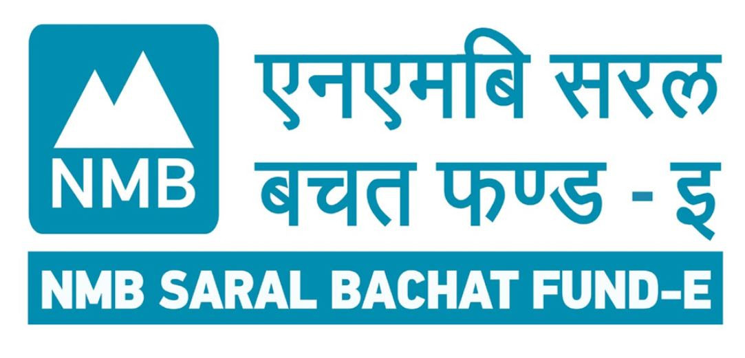 एनएमबी सरल बचत फण्ड-ईले इकाईधनीलाई ५.२५ प्रतिशत नगद प्रतिफल दिने