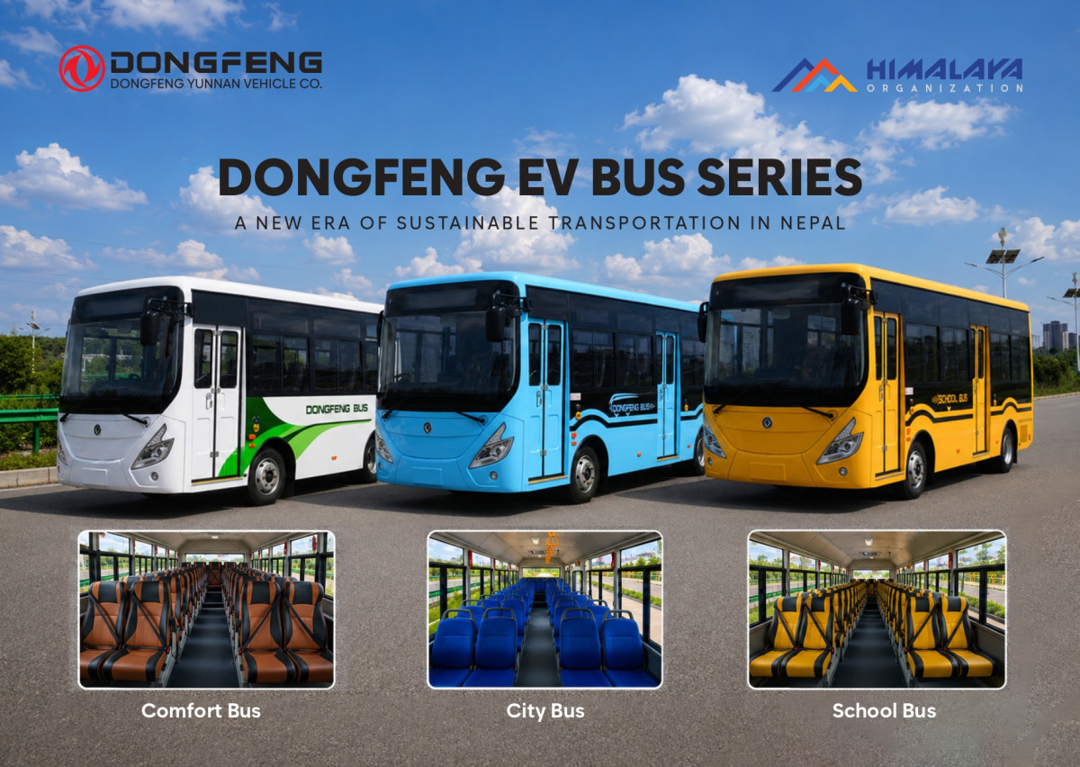 नाईमा अटो एक्स्पोमा DONGFENG बस सार्वजनिक हुने