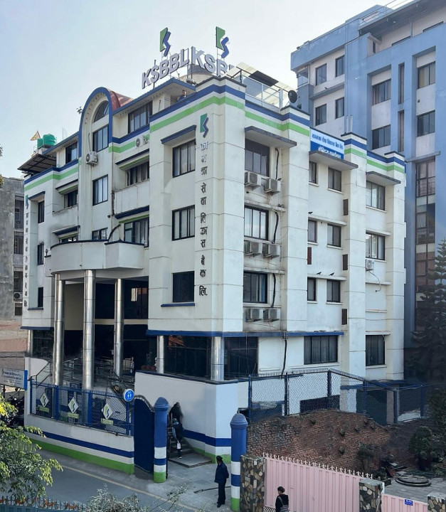 लाभाशं घोषणा गर्ने पहिलो बैंक बन्यो कामना सेवा विकास बैंक 