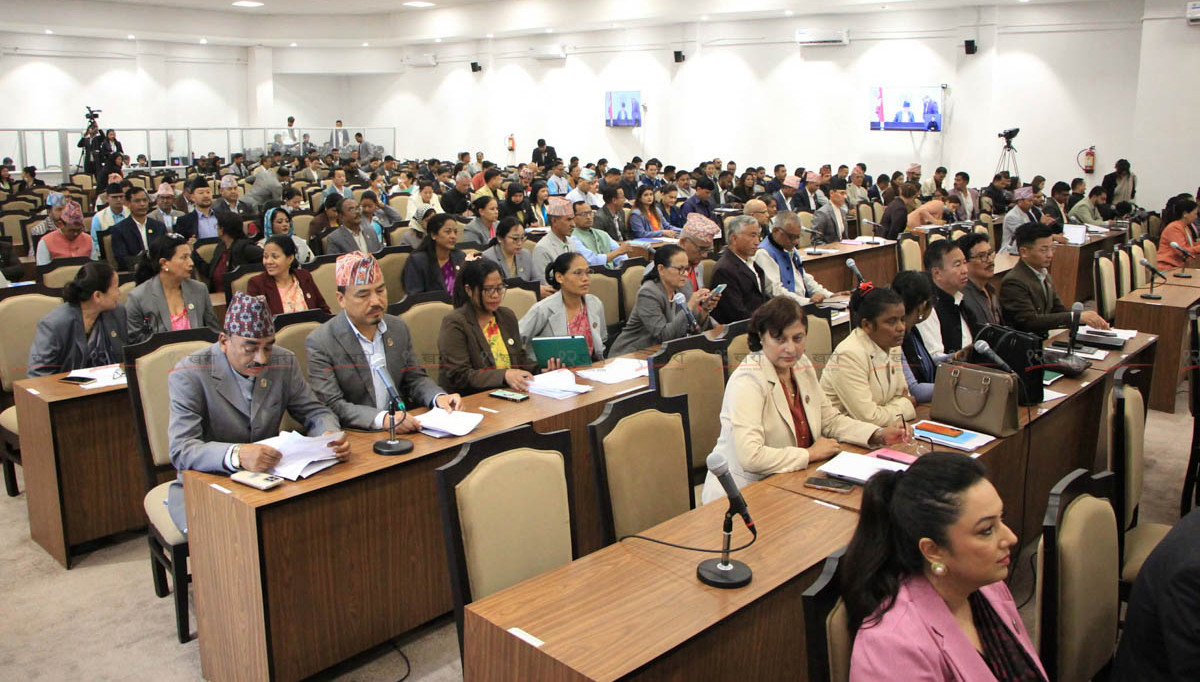 प्रतिनिधिसभाको बैठक बस्दै : के छ कार्यसूची ?