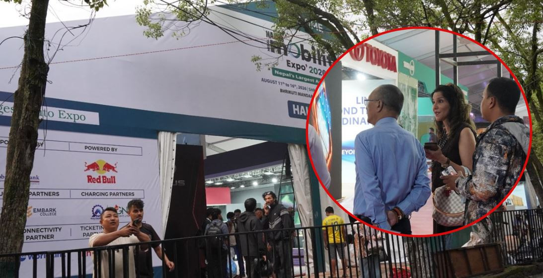 साउने झरीकाबीच  ‘नाइमा नेपाल मोबिलिटी एक्स्पो’को तयारी तीव्र, यसरी सजाइँदैछ स्टलहरू (तस्बिरहरू)