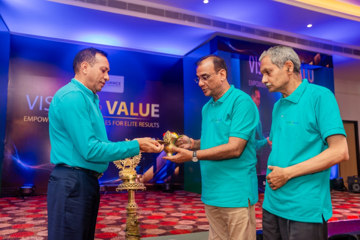 सानिमा रिलायन्स लाईफको  ‘Vision to Value 2083’ सम्पन्न, उत्कृष्ट सम्मानित