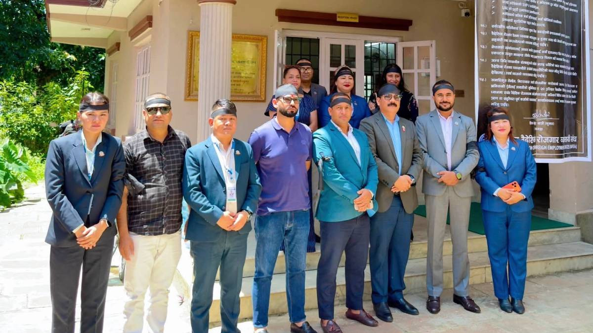 सरकारसँग सहमति भएपछि वैदेशिक रोजगार व्यवसायीको आन्दोलन स्थगित