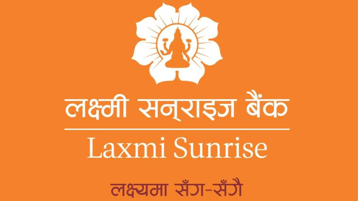 लक्ष्मी सनराइज बैंकको ३ अर्बको ऋणपत्र बाँडफाँट