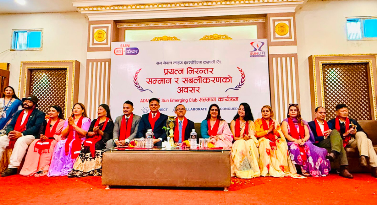 सन नेपाल लाइफद्वारा बागमती प्रदेशका उत्कृष्ट अभिकर्ताहरुलाई सम्मान