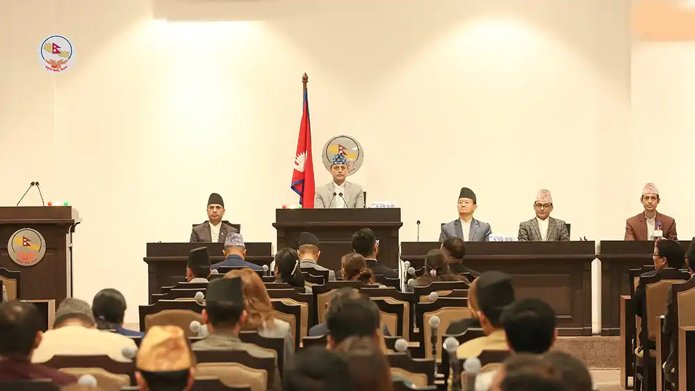 प्रतिनिधि सभाको आजको बैठक स्थगित