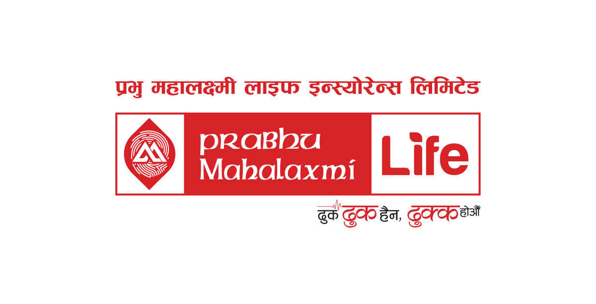 प्रधानमन्त्री दैवी प्रकोप उद्दार कोषमा प्रभु महालक्ष्मी लाइफ इन्स्योरेन्सको ५१ लाख सहयोग गर्ने