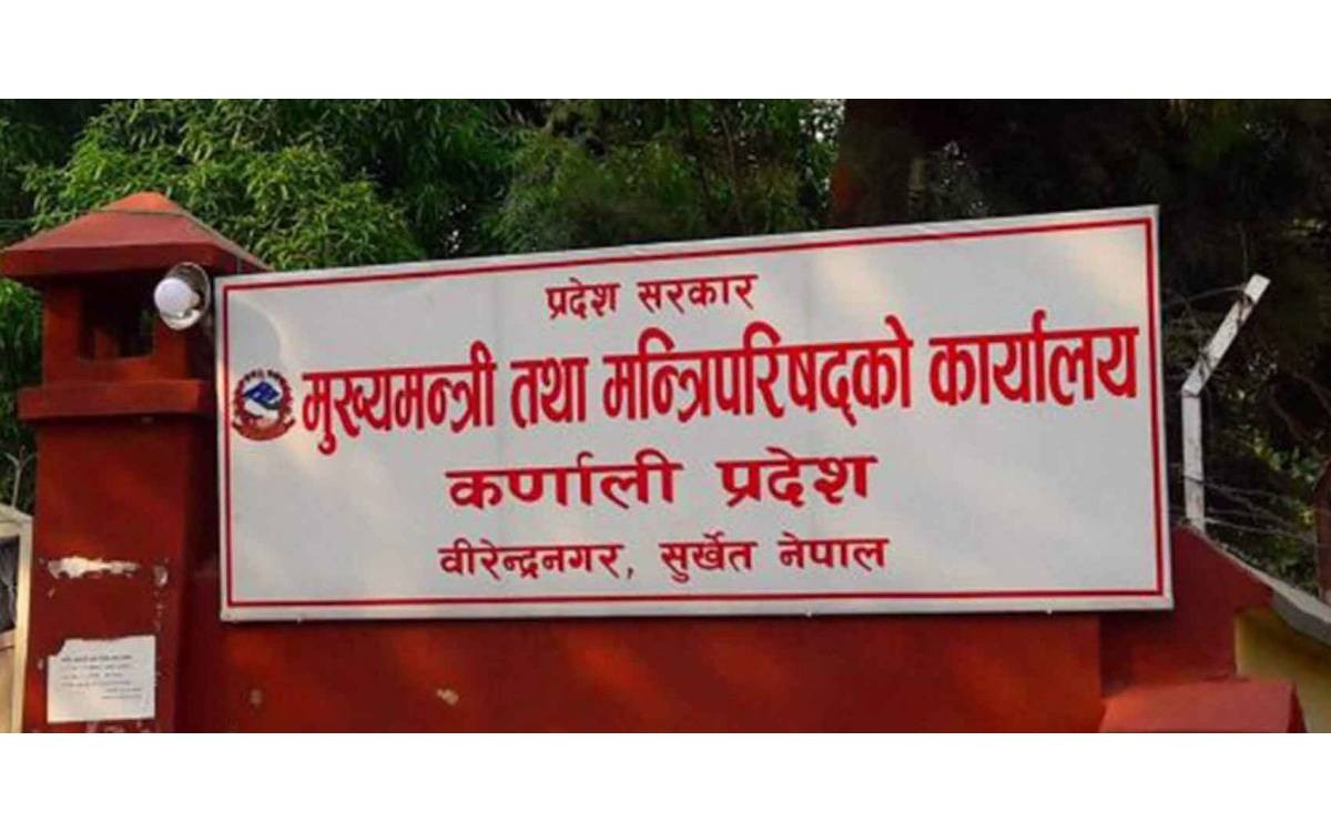 भोटेकोशी बाढी प्रभावितका लागि कर्णाली सरकारले २ करोड दिने