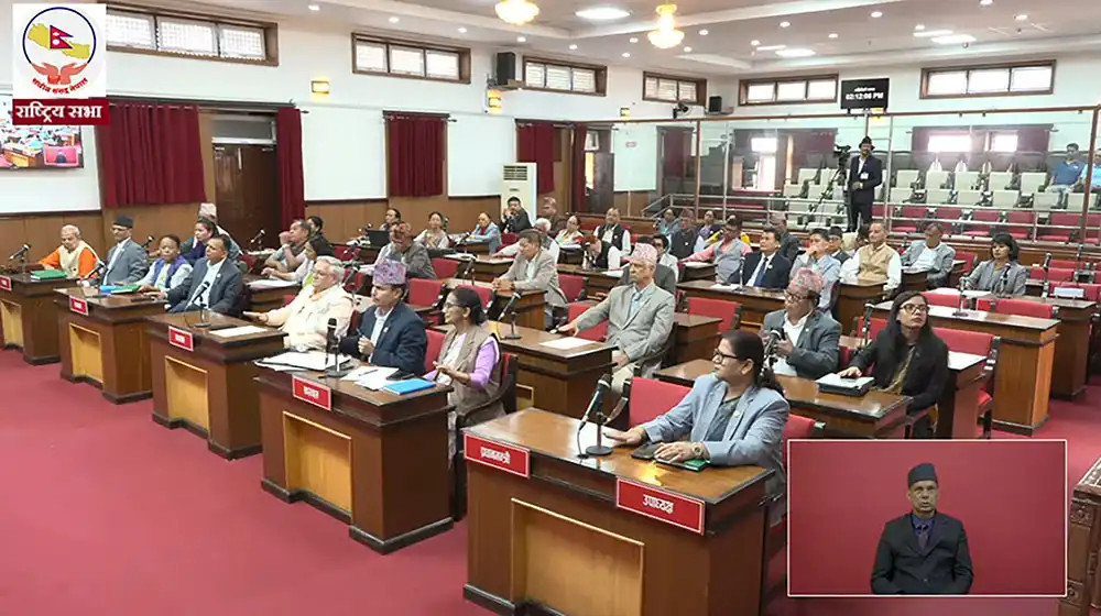 राष्ट्रिय सभाबाट भोटेकोशी बाढी सम्बन्धि विशेष प्रस्ताव पारित