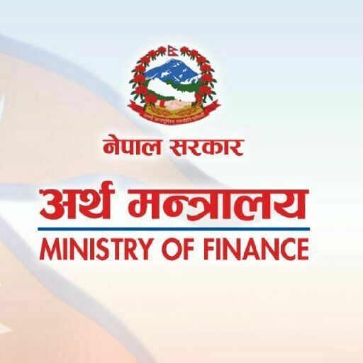 भोटेकोशी बाढीको विपत्तिको असर : सरकारको ‘बिल चिट्ठा’ कार्यक्रम स्थगित